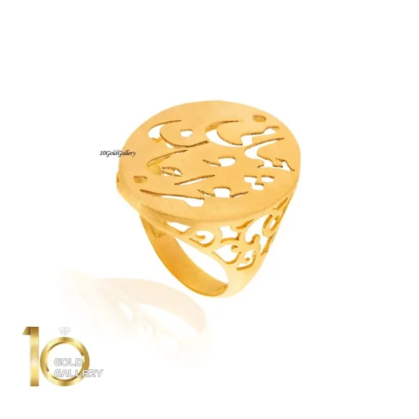 انگشتر طلا طرح شعر کد