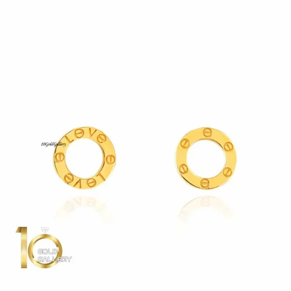 گوشواره-طرح-love-کارتیه