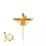 سنجاق-کت-مردانه-طرح-فروهر