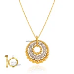 آویز طلا مدل داینامیک