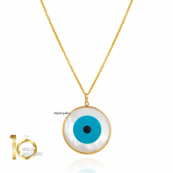 آویز طلا طرح چشم نظر صدفی