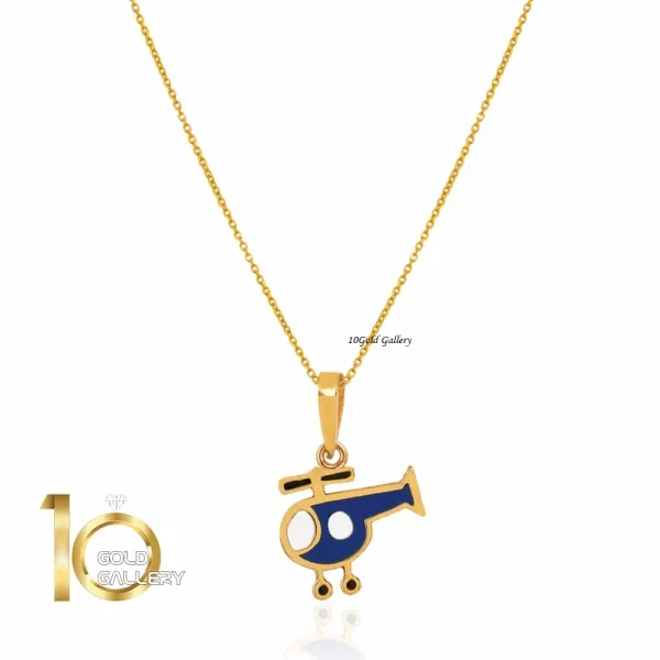 آویز طلای کودک طرح هلی کوپتر