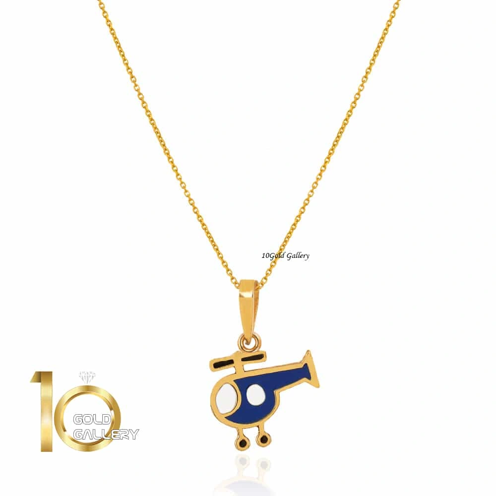 آویز طلای کودک طرح هلی کوپتر کد KP637 آویز طلای کودک طرح هلی کوپتر