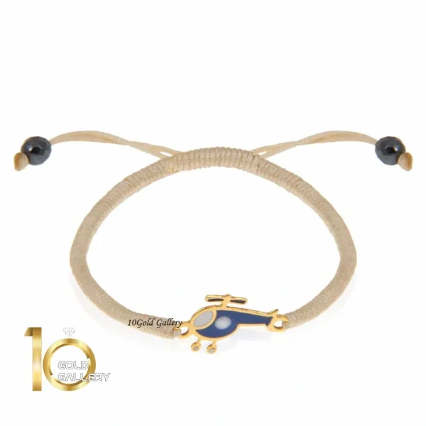 دستبند بافت کودک با پلاک طلا طرح هلی کوپتر