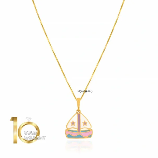 آویز طلا کودک طرح قایق بادی