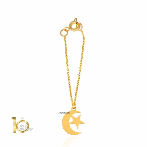 آویز ساعت طلا طرح ماه و ستاره کد WP366