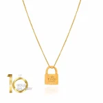 آویز طلا طرح قفل تیفانی