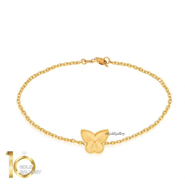 دستبند طلا طرح پروانه