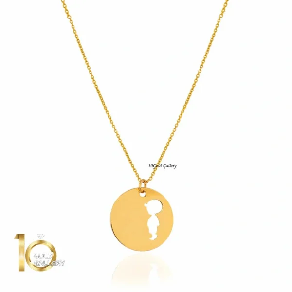 گردنبند طلای کودک طرح پسر