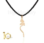 گردنبند مردانه هیچ