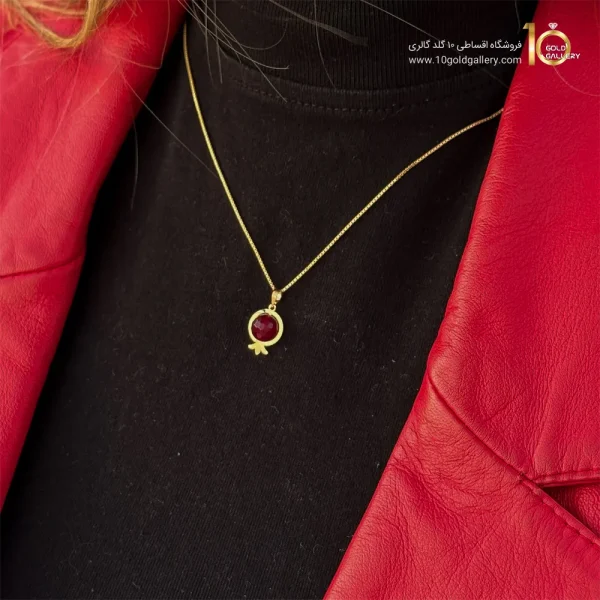 آویز یلدایی طرح انار با یاقوت قرمز 1WDL140