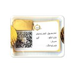 طلای آبشده فیزیکی 10گلد گالری