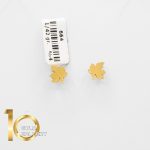 گوشواره طلای 18 عیار کم اجرت طرح برگ 1WEE031