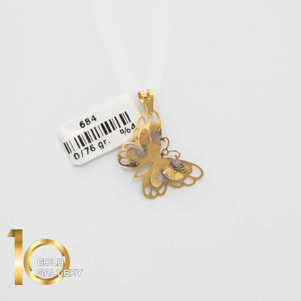 آویز پروانه کم اجرت