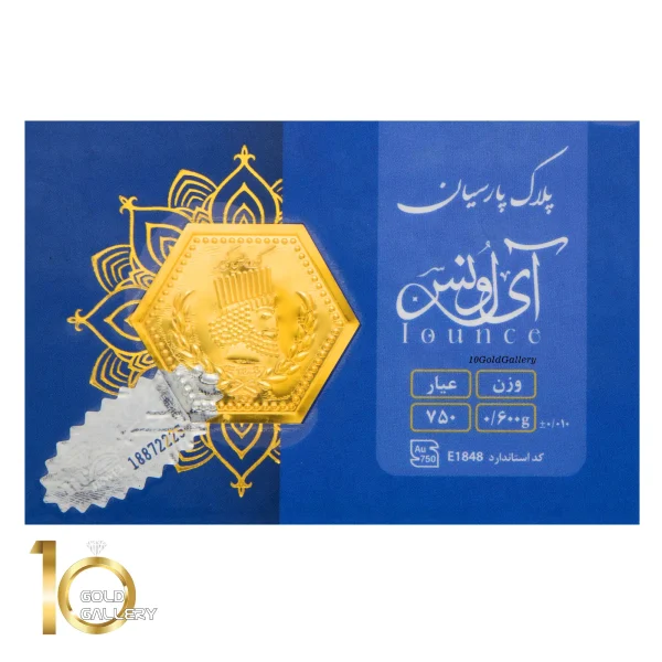 سکه پارسیان آی اونس 0.600 گرم - عیار 750
